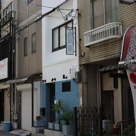 Hostel Yo Sakai (Osaka) Exterior foto